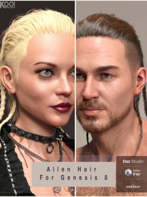 Allen Hair For Genesis 8-《创世纪8》中的艾伦发型