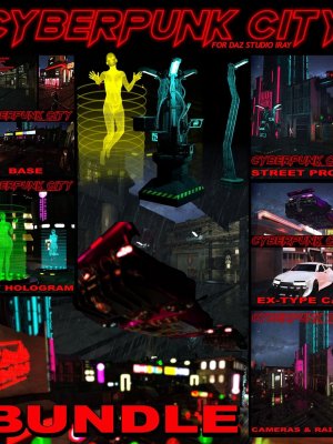 Cyberpunk City BUNDLE for DS Iray-的赛博朋克城市包