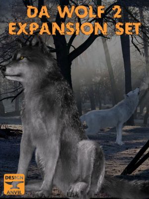 DA Wolf 2 Expansion Set-大狼2扩展集