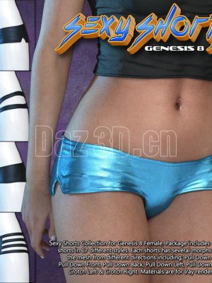 Exnem Sexy Shorts for G8 Female-八国集团女性性感短裤
