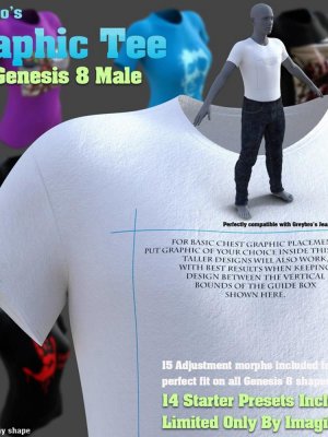 Greybro’s Graphic Tee for Genesis 8 Male-公司为8男款设计的图案恤