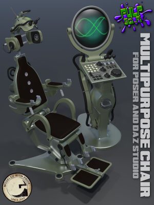 Pulp SciFi Chair for Poser and DS-POSER和DS的纸浆SCIFI椅子