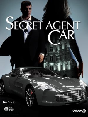 Secret Agent Car for DS-的特工用车