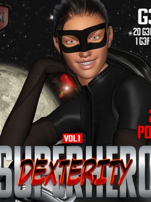 SuperHero Dexterity for G3F Volume 1-3的超级英雄敏捷第1卷