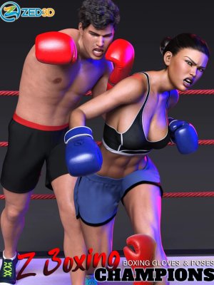 Z Boxing Champions Gloves and Poses-拳击冠军的手套和姿势