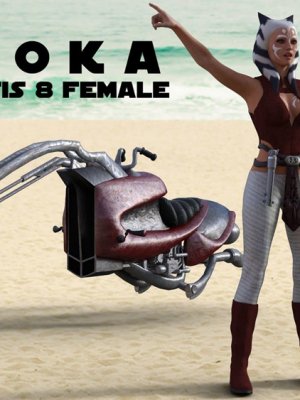 Ahsoka For Genesis 8 Female and Daz Studio-阿索卡为创世纪8女性和研究
