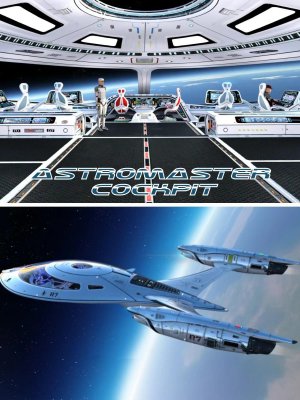 Astromaster Cockpit-天文大师驾驶舱