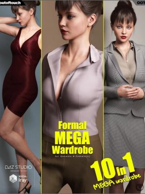 Formal MEGA Wardrobe for Genesis 8 Female(s)-为女性设计的正式大型衣橱