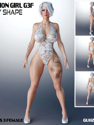 Illusion Girl G3F Body Shape-错觉女孩3体型