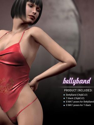 BellyBand-肚皮带