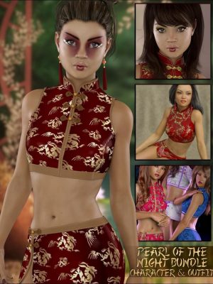 Pearl of the Night Bundle – HD Character, Outfit and Expansion 东方亚洲 角色 服装-珍珠的夜间捆绑 – 高清字符，装备和扩建东方亚麻角色装