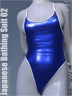 Japanese Bathing Suit 02-日本泳衣02