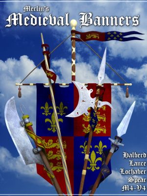 Merlin’s Medieval Banners梅林的中世纪旗帜-Merlin的中世纪横幅梅林的中间旗帜