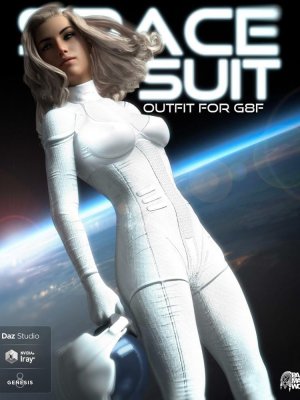 Space Suit For G8F-8的太空服