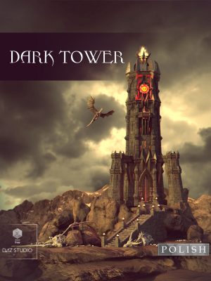 Dark Tower-黑暗塔