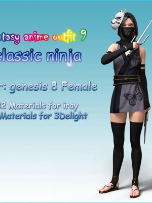 fantasy anime outfit 9 _ classic ninja for G8F-幻想动漫装备98的经典忍者