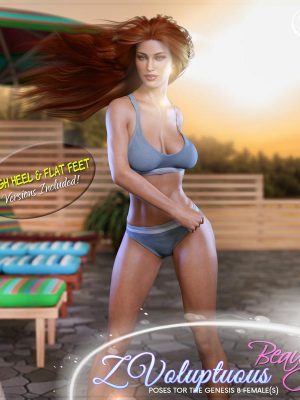 Z Voluptuous Beauty – Poses for the Genesis 8 Females-Z性感美容 – 创世纪8女性姿势