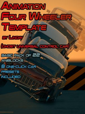 Animation Four Wheeler Template-动画四轮车模板