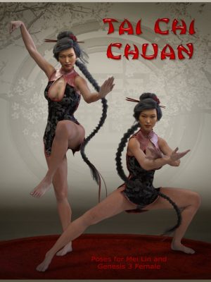 Tai Chi Chuan Poses for Mei Lin 7 and Genesis 3 Female太极拳姿势-太极拳为梅林7和创世纪3女性太极拳太极拳