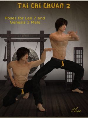 Tai Chi Chuan Poses for Lee 7 and Genesis 3 Male太极拳姿势-太极拳为Lee 7和Genesis 3姿势姿势