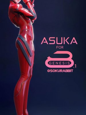 Asuka For Genesis 8 and 8.1 Female-飞鸟为创世纪8和81女性