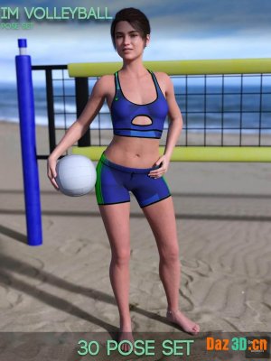 IM Volleyball Poses for Genesis 8 Female-排球姿势为创世纪8女性