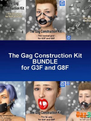 The Gag Construction Kit-构造套件
