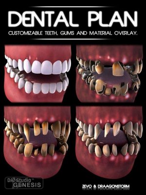 Dental Plan for Genesis-的牙科计划