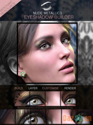 Nude Metallics Eyeshadow Builder Genesis 8 Females Merchant Resource-裸金属眼影建设者创世纪8女性商人资源