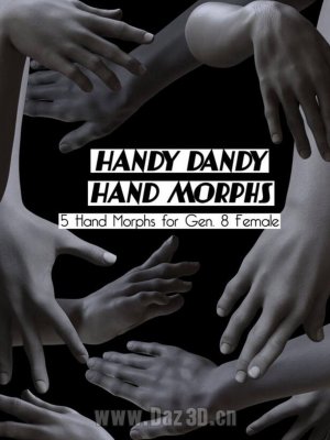 Handy Dandy Hand Morphs-方便的花花公子手变形