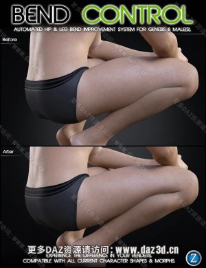 Bend Control for Genesis 8 Female-腿部臀部弯曲控制包含男女