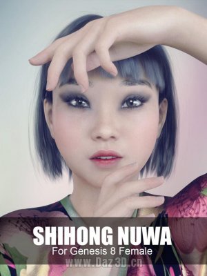 Shihong Nuwa for Genesis 8 Female-世弘女娲为创世记8女