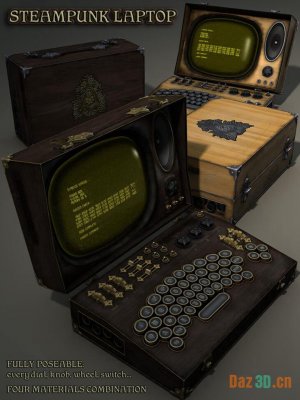 Steampunk Laptop-蒸汽朋克笔记本电脑