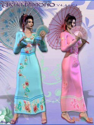 Aisha-Kimono-爱莎-和服