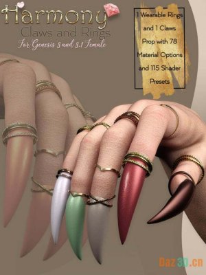 Harmony Claws and Rings for Genesis 8 and 8.1 Females-和谐的爪子和戒指为创世纪8和81女性