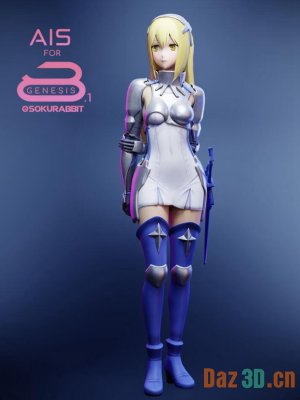 Ais for Genesis 8 and 8.1 Female-创世纪8和81女性的