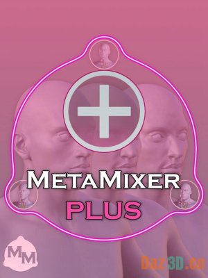 MetaMixer – PLUS-