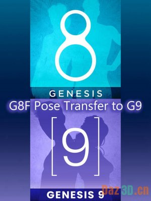 G8F Pose Transfer to G9-8姿势转移到9