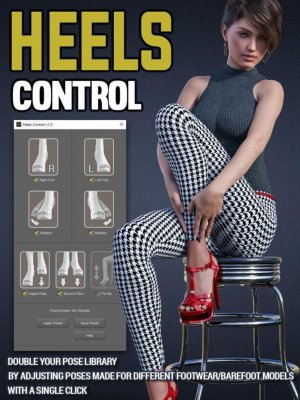 HeelsControl-脚跟控制