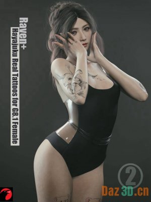 RAV Hayajuku Real Tattoos TWO for Genesis 8.1 Females-真正的纹身两个为创世纪81女性