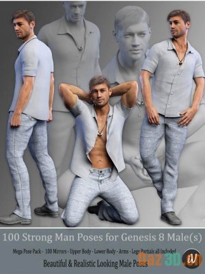 iV 100 Strong Man Poses for Genesis 8 Male(s)-100个强壮的男人为创世纪8男性摆姿势