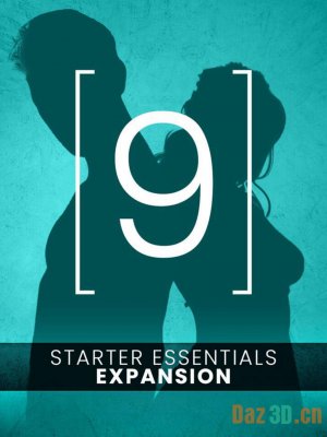 Genesis 9 Starter Essentials Expansion-创世纪9启动要素扩展
