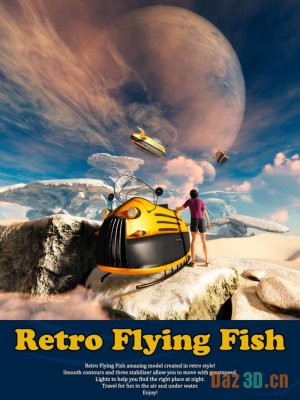 Retro Flying Fish-复古飞鱼