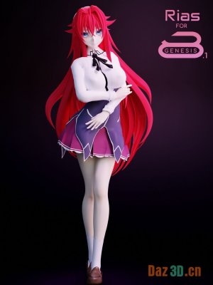 Rias Gremory For Genesis 8 And 8.1 Female-创世纪第8章和第81章女性的