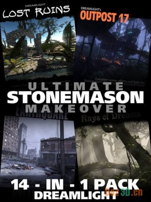 Ultimate Stonemason Makeover – 14-in-1 Bundle-终极石匠改造14合1套装