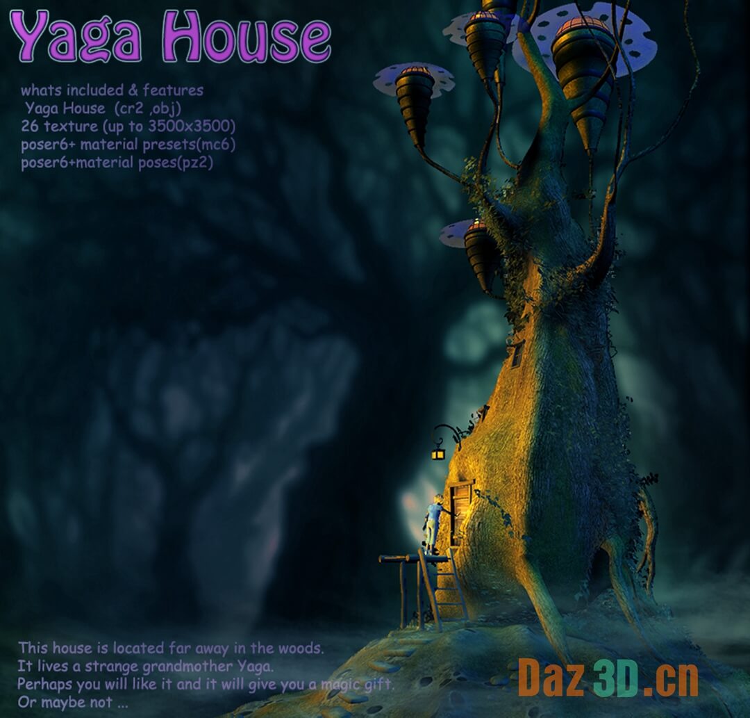Yaga House雅加之家_DAZ模型网