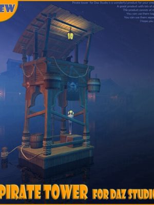 Pirate tower for Daz Studio-为工作室设计的海盗塔