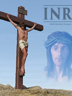 INRI for G8M-用于8