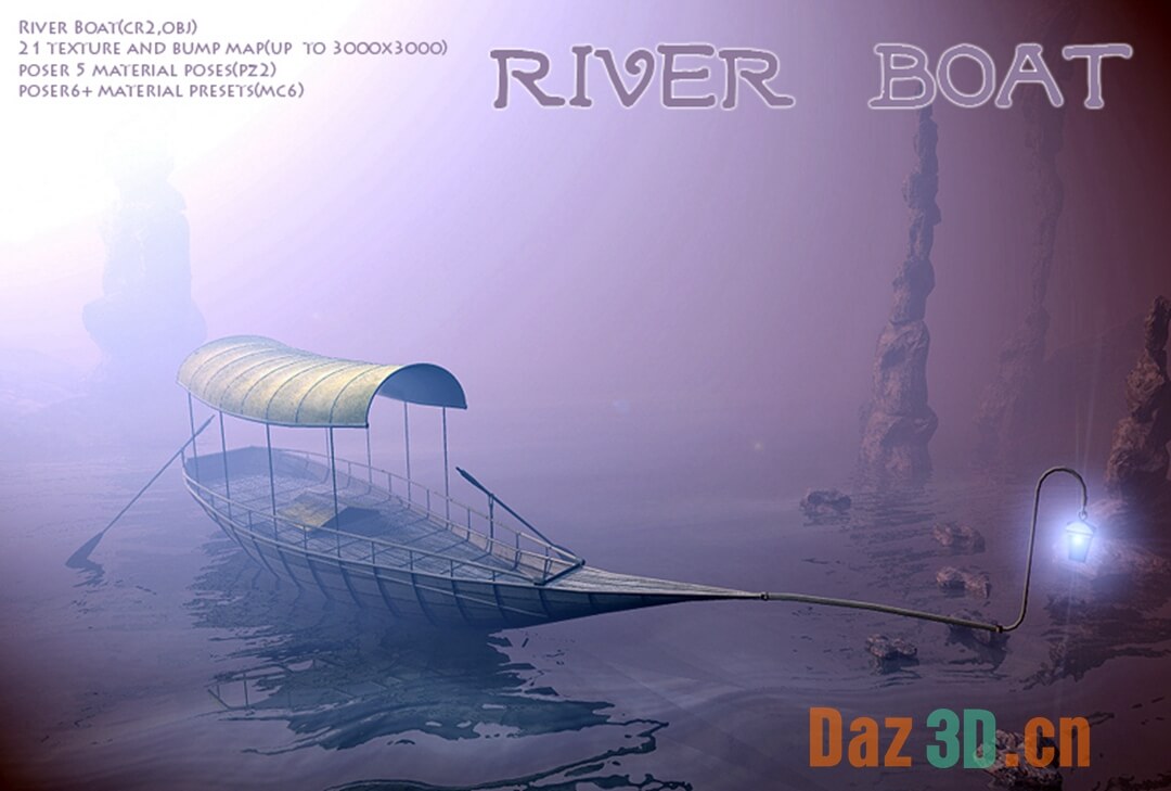 River Boat-河船