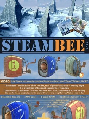 SteamBee-蒸汽蜂